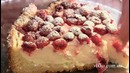 Летний творожный пирог с МАЛИНОЙ