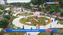 Poytaxt | Тошкентда гуллар фестивали [06.05.2022]