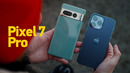 Первый обзор Pixel 7 Pro — iPhone 14 Pro Max, на колени