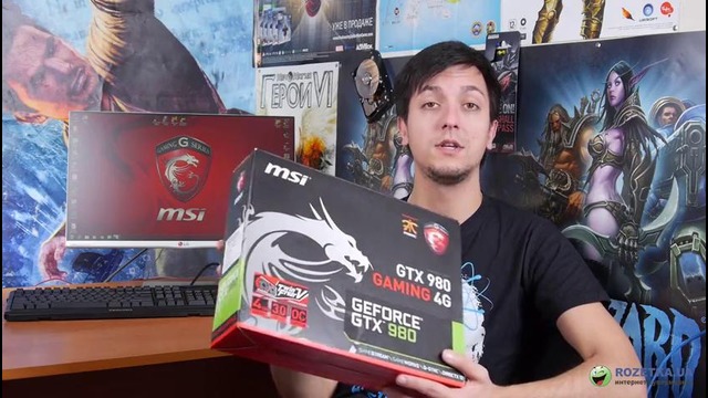 MSI GTX 980 Gaming 4G: обзор топовой видеокарты