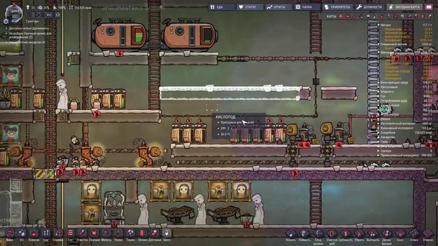 Все сломать и разнести /23/ Oxygen not included Space Industry Upgrade