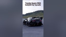 Toyota Supra MK5 Bodykit by #hycade #the hycade #toyota #supra #supramk5 #mk5 #jdm #supramk4 #mk4
