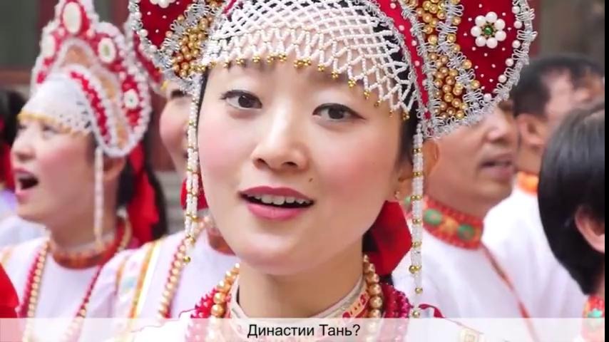 Русские песни в китае. Китаец поет. Китаянка поет. Северный Китай русский. Китайцы исполняют русские песни.