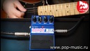 05) Педаль эффектов Digitech DSB SCREAMING BLUES