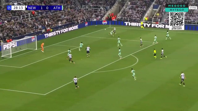 Ньюкасл – Атлетик | Лига Чемпионов 2025/26 | 4-й тур | Обзор матча