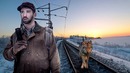 EugeneSagaz – ХИЩНИК ИДЁТ ЗА ТОБОЙ – The Long Dark – Story mode