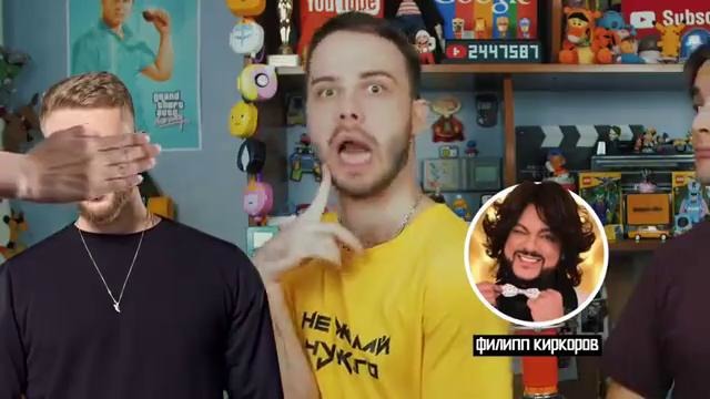 Юморист голосами русских звезд | face