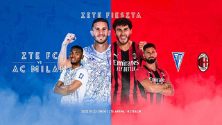 Залаэгерсег – Милан | Товарищеские матчи 2022 | Обзор матча