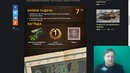 Новости wot- пипец в рандоме