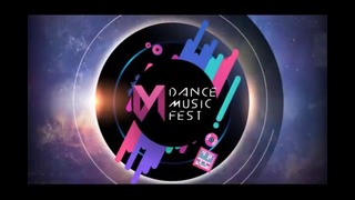 Впервые в Ташкенте | Музыкальный фестиваль – Dance Music Fest