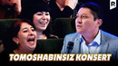 Аваз Охун – Томошабинсиз концерт | Avaz Oxun – Tomoshabinsiz konsert