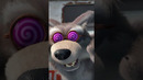 А что, если применить гипноз? ‍ #Shorts #машаимедведь #Сюрприз! Сюрприз! #MashaandtheBear