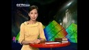 Учимся китайскому – базовое знание 1.2