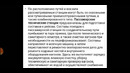 Дисциплина Основы железнодорожного транспорта 14. Грузовые, пассажирские, участковые и сортировочные станции на жд