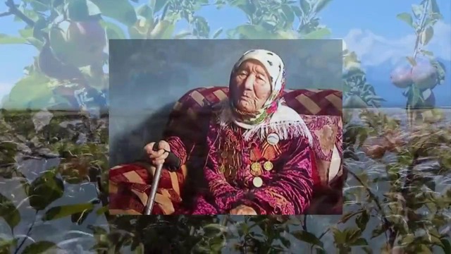 Токтогон. Женщина- легенда Кыргызстана