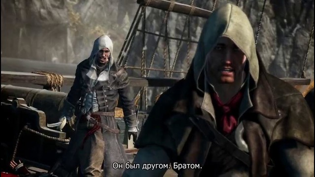 Assassin’s Creed: Rogue – сюжетный трейлер