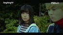 EXO Suho отрывок из дорамы