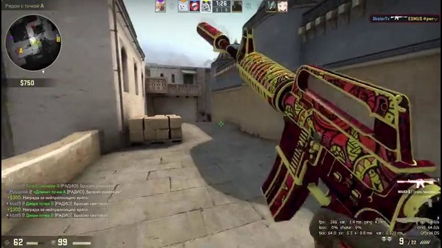 Нагибаем супримов в CS:GO ¦ потная катка