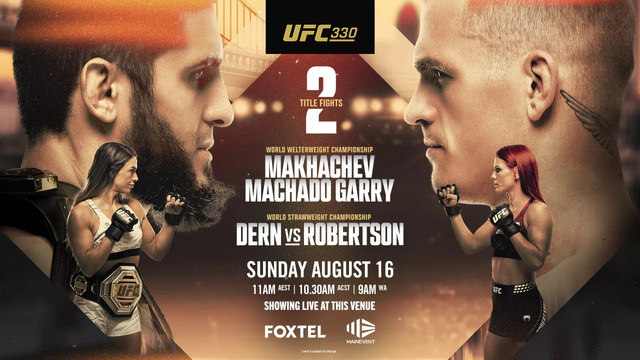 UFC 330: Islam Makhachev vs. Ian Machado Garry (ПОЛНЫЙ КАРД) 16.08.2026 | Ислам Махачев — Иэн Гэрри