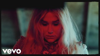 Kesha – Praying (Official Video 2k17!)