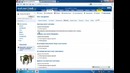 Настройки аккаунта МойМир