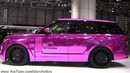 Chrome Pink Hamann Range Rover Mystere