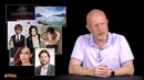 Синий Фил 168 Охотники за привидениями, Неоновый демон, Судная ночь 3