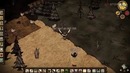 Обзор Don’t Starve [Review
