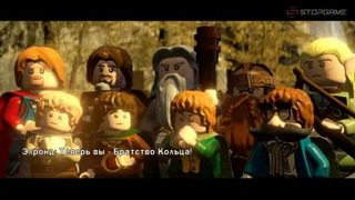 Обзор игры LEGO The Lord of the Rings