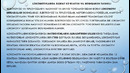 Запись 3