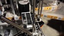 Anser u2 pro s