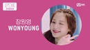 [Teaser] IZ*ONE – What IZ your color? (Release Video)