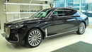 Hongqi H9 Авто Компартии Китая