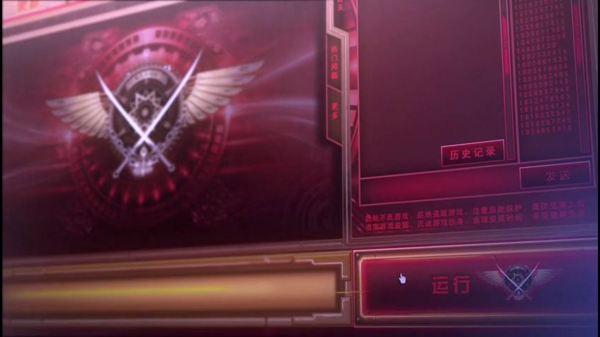 Аватар короля – 1 Серия (Весна2017!) - Mover.uz