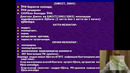 4 курс, Факультет ички касалликлар Ўктир ревматик иситма – Абдуллаев А.Х