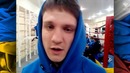 Боксер Ищенко перед поединком