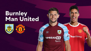 Бёрнли – Манчестер Юнайтед | Английская Премьер-лига 2021/22 | 24-й тур