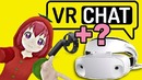 Лучшие Моменты Русского VRCHAT #17