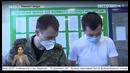 Тошкент шаҳар ўсимликлар карантини давлат инспекцияси