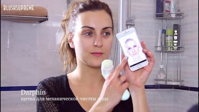 Как я снимаю макияж и ВЕЧЕРНИЙ УХОД за лицом | BlushSupreme