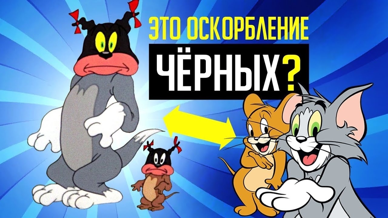 Стеллаж джерри 2 ярофф