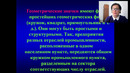 Способ значков