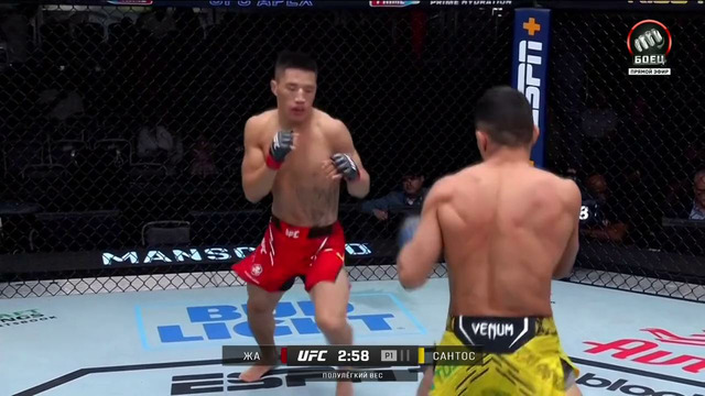 UFC Fight Night 242: Burns vs. Brady (ПРЕДВАРИТЕЛЬНЫЙ КАРД) 08.09.2024 | Гилберт Бёрнс — Шон Брэди