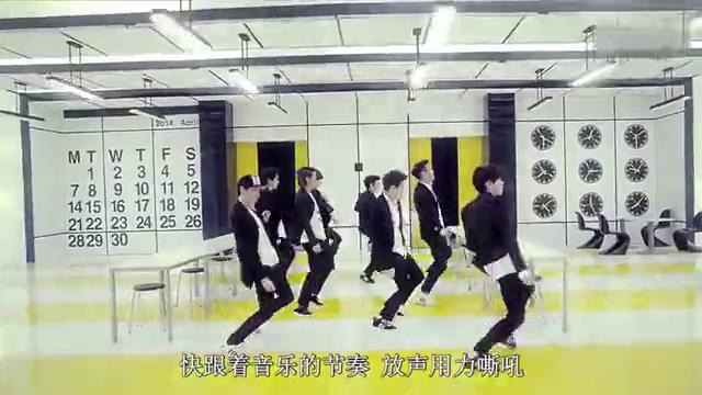Super Junior M – Swing
