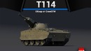 Т114 самый быстрый фарм в war thunder