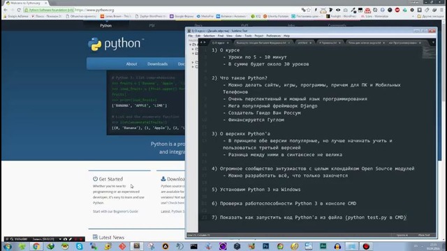 Python djeday #1 Lesson Vvedenie
