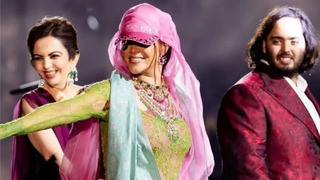 Живое выступление Рианны на свадьбе в Индии