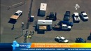 Запад США и Канады пытаются спасти от большой ядерной катастрофы
