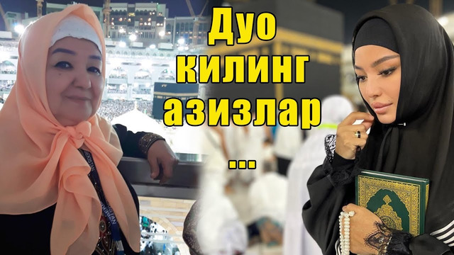 Gulchehra Sadullayeva Og’ir Ahvolda… Duo Qiling Azizlar 2024