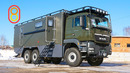 Автодом MAN 6x6: ДЕВЯТЬ спальных мест